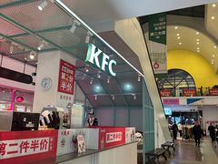 -枫叶小镇奥特莱斯