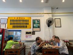 -东泰祥生煎馆(长宁路店)