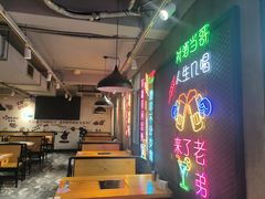 -新疆烧烤王(广灵店)