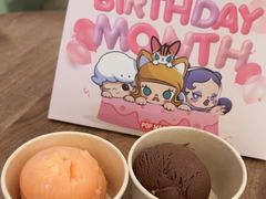 -LUNEURS月乐诗 La Glace(环贸店)