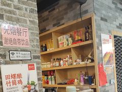-61号餐吧(兴坪古镇漓江店)