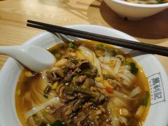 酸辣鸡杂粉-万利记·长沙粉面小吃(京基水贝店)