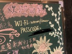 -浔岚云舍mist静谧观景美宿(丽江古城店)