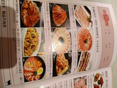 -韩宫宴烤肉·料理(苏州中心店)