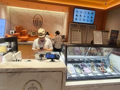 -中海环宇荟