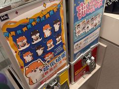 -滨寿司(新街口中央商场店)