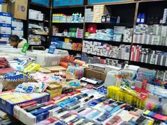 -北京万朋文化办公用品商城