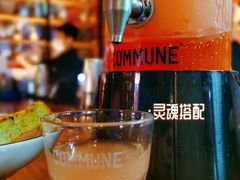 -COMMUNE幻师(五角场店)