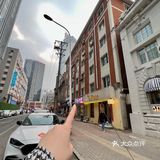 不敢相信……在大连人均30+吃了五个肉菜