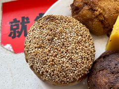 肉沫烧饼-老磁器口豆汁店(天坛店)