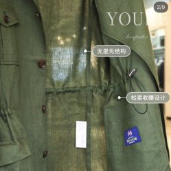 -优刻西服西装定制(金轮国际广场店)