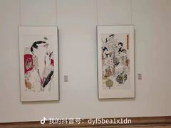 -陕西省美术博物馆