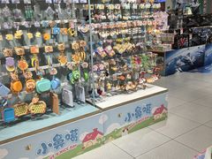 -畹町(住总万科店)