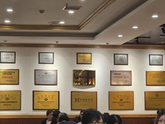 -老雒阳面馆·水席(王城路店)