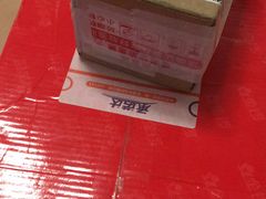 -做了不起的80后