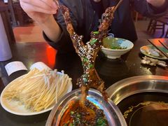 烤美蛙-川道拐耗儿鱼(旗舰店)