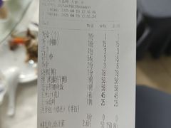 -佛都笑农庄(清溪店)