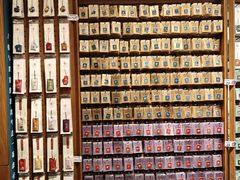 -三生有信(豫园商城店)