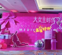 -星河湾酒店·宴会厅(番禺大道北店)