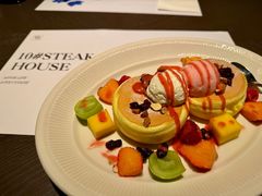 舒芙蕾雪糕配时令鲜果-拾号牛扒(宝安壹方城店)