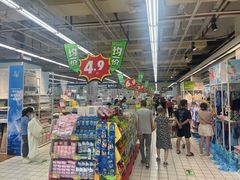 -大润发(芜湖店)