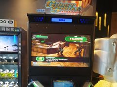 -CIAO·团建聚餐·生日派对轰趴馆(福田店)