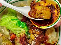 -袁记云饺(西安路店)