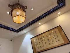 -老厨家(友谊路总店)
