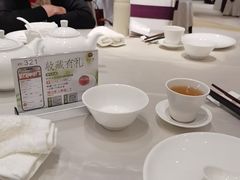 -白云宾馆·白云宴餐厅