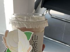 -书亦烧仙草(中南一路店)