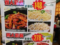 -胡须佬鸡煲四季火锅店(石厦西村直营店)