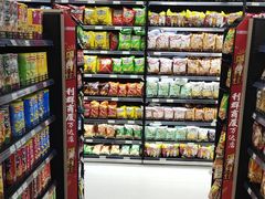 -利群商厦(台东店)