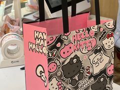 -好利来(桂林路店)