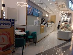 -爸爸糖吐司面包(兰州中心店)