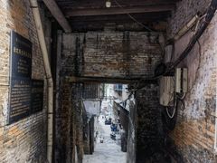 -赤坎老街