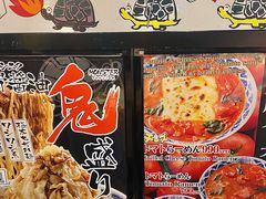 -龜王拉麵(道頓堀店)