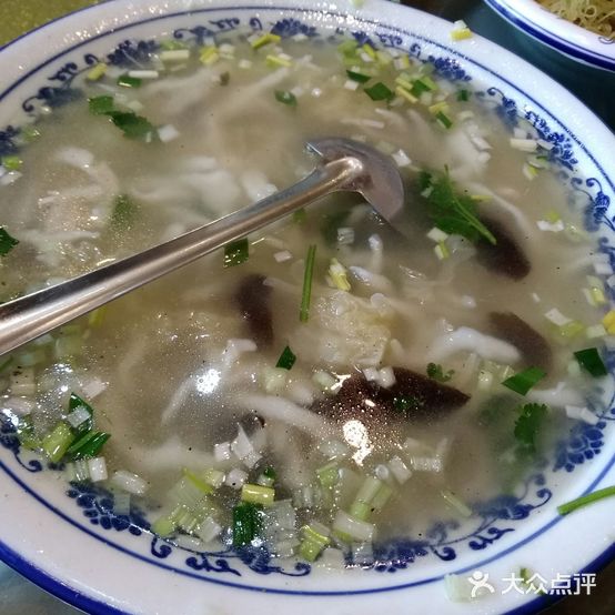 樱花苑鱼馆