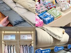 -王府井百货(总府店)