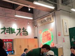大堂-东排食堂长沙小吃大排档(五一广场店)