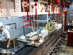 -三义和酒楼(广渠门店)