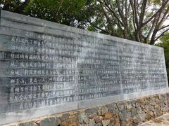 -丽江玉水寨