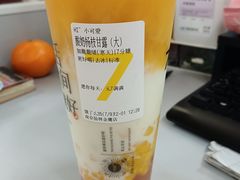 酸奶杨枝甘露-7分甜(南京仙林金鹰店)