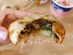 -爬山街·衢州烤饼小卖铺(高新万达店)