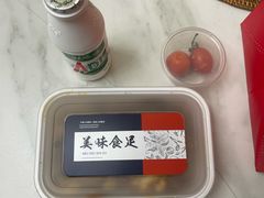 -二王核桃肉