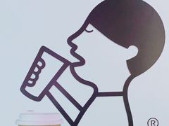 -喜茶(东莞汇一城店)