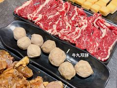 -林记潮牛·牛肉火锅(上马墩店)
