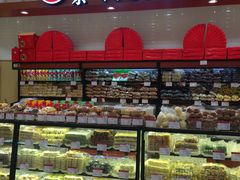 -永辉超市(鲁谷店)