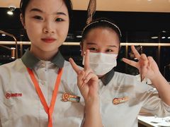 -海底捞火锅(吴中路店)