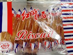 别司忌-红宝石·鲜奶小方(曲阳店)