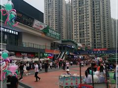 -万达广场(巴南店)